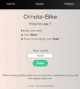 OmoteBike